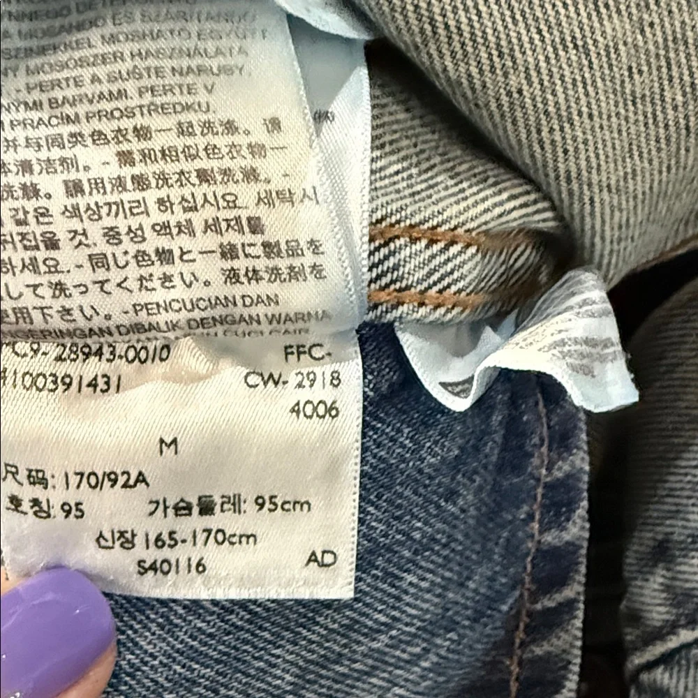 NWT Levi's Made & Crafted Type II Worn Trucker Jacket - Med - Picture 6 of 8